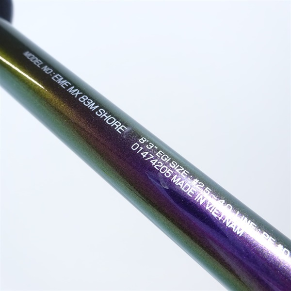 エメラルダスＭＸ８３Ｍ